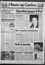 giornale/RAV0037021/1993/n. 347 del 22 dicembre